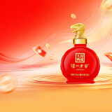 泸州老窖 浓香型高度白酒 封藏大典生肖系列酒 收藏摆柜 过节送礼 自饮 52度 100mL 1瓶 小蛇酒单瓶