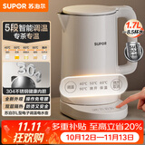苏泊尔（SUPOR）电水壶 家用电热水壶 烧水壶 多段调温 恒温水壶 304不锈钢精控健康电水壶调奶器SW-17J76A