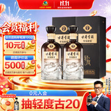 古井贡酒 年份原浆古7 低度浓香型白酒 26度 500mL*2瓶 双瓶装 过节送礼
