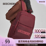 斯凯奇（Skechers）双肩包男女同款学生书包大容量休闲旅行通勤背包 马鞍红/03L1