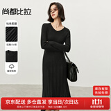 尚都比拉冬季保暖针织连衣裙简约休闲款气质长裙