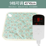 宠哆哆2025春秋宠物电热毯 小狗窝猫咪发热垫子防水耐抓小猫用小型恒温 9档定时方形(防水蓝色熊45x45cm)