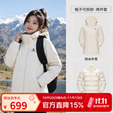 骆驼（CAMEL）三防冲锋衣户外登山服防风防水防污三合一运动外套 AD22263513A，羽绒内胆 暖白 女 L
