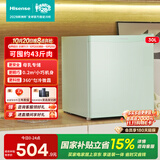 海信（Hisense）30升立式家用冰柜迷你冰箱一级能效小冰箱母婴母乳食品级内胆匀冷微霜低音降噪BD-30VD国家补贴