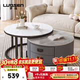 罗森（LUOSEN）岩板伸缩茶几双杆客厅大小户型圆形茶几桌70白60灰