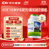 麦德氏IN狗狗浓缩卵磷脂3061g宠物犬用卵磷脂护肤美毛防掉毛鱼油