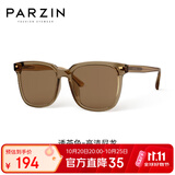 帕森（PARZIN）太阳镜 范丞丞款男女通用潮搭眼镜开车防晒驾驶墨镜男礼物PZ92120