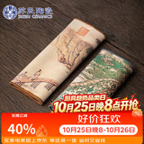 苏氏陶瓷茶巾国潮风防水茶席竹席复古中式桌旗布艺干泡茶巾垫两条
