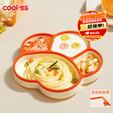 COOKSS宝宝餐盘硅胶学吃饭分格儿童餐具辅食碗餐盘带吸盘 双拼橙