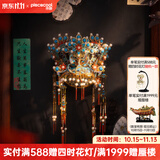 拼酷栖冠小磁凤冠冰箱贴 3D立体金属拼图diy手工拼装玩具家居装饰摆件 点翠凤钿冰箱贴