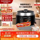 福库（CUCKOO）【经典款】电饭煲韩国原装进口3L/5L家用真高压麦饭石型内胆三维立体加热多功能电饭锅PK0690FR 黑色（2-10人） 5L CRP-Q1050FS
