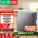 容声200L单温冰柜小型家用冷柜冷藏冷冻两用变频新一级能效-36℃深冷减霜电冰箱BD/BC-200ZMSA国家补贴