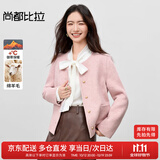 尚都比拉短款毛呢大衣女冬季女装高级感气质单排扣圆领小个子双面呢外套