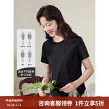 茵曼（INMAN）凉感多色基础款女装开衩短袖t恤通勤2026夏季新品上衣 午夜黑 -18525114 修身版型建议可拍大一码 S