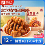 良品铺子 面筋卷烧烤味烤面筋卷网红辣条味豆干小零食儿时怀旧小吃120g