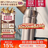 宝威玛（BVGMAV）保温壶杯户外大容量车载便携旅行壶高档316不锈钢保温瓶暖水壶