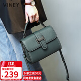 viney牛皮包包女包斜挎妈妈包轻奢单肩手提包生日礼物高级感送女友老婆