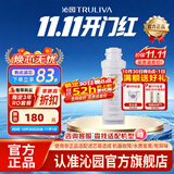 沁园 沁园净水器滤芯适用于老05系列 KRT5800/5820系列 3级-超滤膜滤芯-适用KRT5800等