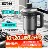 ERM保温杯保冷冰霸杯超大容量男士巨无霸水杯316不锈钢车载吸管杯子