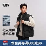 森马（Semir）羽绒马甲男冬90绒子防泼水外套中性情侣宽松立领上衣保暖轻便 黑色（灰鸭绒）90001 M