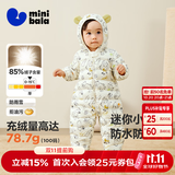 迷你巴拉（minibala）【迷你小蛋仔】婴儿羽绒服三防连体羽绒服男女童宝宝连体衣 黑白色调00391 【白鸭绒-1000+清洁度】 90 CM 1-2岁