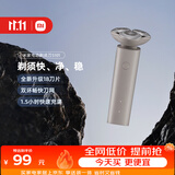 米家电动剃须刀S101刮胡刀 双环刀网防夹须18刀快速剃净1.5小时快充岩砂灰送男友生日礼物