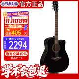 雅马哈（YAMAHA）FGX800CBL 电箱款 实木单板 初学者民谣吉他 缺角吉它 41英寸黑色