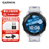 佳明（GARMIN）Forerunner265月光白心率血氧户外跑步运动智能手表男女表礼物