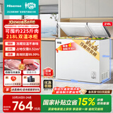 海信（Hisense）218升双温冰柜冷藏冷冻速冻小型家用小冰箱变频新一级能效国家补贴BCD-218S1KNKQD升级款