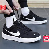 耐克（NIKE）男鞋子男 2026秋季新款透气运动鞋时尚小白鞋休闲鞋低帮耐磨板鞋 【新品】001-黑武士/晒图退10 42 （内长265mm左右）