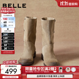 百丽（Belle）双11吴千语同款荒野来信西部牛仔靴女美拉德堆堆高长筒靴子3QFC3 浅啡色短筒-单里 38 (240mm)