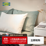 宜家（IKEA）DVALA代芙拉床笠床罩床垫保护罩新款四季通用床单套 床笠120x200cm 灰绿色