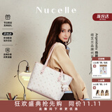 纽芝兰（NUCELLE）Angelababy同款飞马托特包2026轻奢单肩手提大容量女士包生日礼物