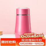 希诺保温杯女士高颜值不锈钢水杯家用便携泡茶杯子XN-9638粉色 300mL
