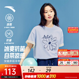 安踏（ANTA）冷萃T丨复古印花短袖女夏季新款抗菌T恤休闲时尚高级感上衣 【宽松款-冰肤抗菌】淡暮蓝 -1 XL (女175)