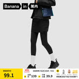 蕉内（Bananain）热皮3系女士瑜伽裤提臀轻塑型鲨鱼裤秋冬打底裤 黑色 XL