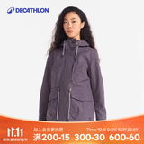迪卡侬（DECATHLON）冲锋衣女户外徒步外套夹克春秋运动防水防风风衣NH900- 苍紫色 新版 S