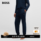 雨果博斯BOSS【经典款】【95%棉】 男士常规版型棉质混纺休闲卫裤 403-深蓝色 S