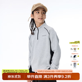 onmygame【糯糯家族】儿童长袖T恤秋款软糯亲肤男童女童打底衫 云雾灰【无拇指孔】 150