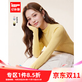 IEF/爱依服【DNA系列】2026秋季新款半高领韩系百搭女针织打底衫上衣 白 S