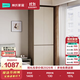 林氏家居现代简约意式分段式衣柜家用卧室成品收纳衣橱HENF级环保板材TY2D