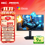 HKC 24.5英寸400Hz FastIPS快速液晶HDR400硬件低蓝光1ms游戏电竞旋转升降360Hz显示器 猎鹰二代G25H5