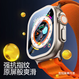 闪魔 适用苹果手表膜apple iwatch S9/S10保护膜ultra钢化膜S8/7/6/5/4/SE全屏高清抗指纹无气泡贴膜 Ultra壳膜一体【49mm】2片