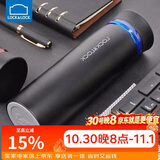 乐扣乐扣（LOCK&LOCK） 菲特旋转盖轻量不锈钢保温杯学生商务水杯450ml黑蓝LHC4131BKB