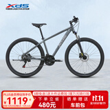 喜德盛（xds）山地自行车旭日350 X6铝合金车架碟刹避震前叉21/24速变速27.5轮 雾隐灰（21速油刹版） S码（适合身高155-170cm）