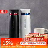 乐扣乐扣（LOCK&LOCK）菲特旋盖轻量保温杯商务情侣水杯子白蓝+黑红450ml*2