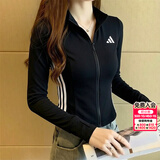 阿迪达斯（adidas）外套女装 2026秋季新款运动服时尚潮流上衣针织透气立领修身夹克 黑色立领/修身/针织/主推 M