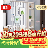 记忆旅行 入户小户型落地屏风隔断客厅玄关柜家用轻奢遮挡创意隔断屏风柜