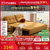 芝华仕（CHEERS）折叠沙发床一体两用2026新款小户型客厅出租屋芝华士6327黄1.81m