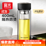 富光双层玻璃杯水杯子茶水分离泡茶杯男女士高颜值团购定制400ML